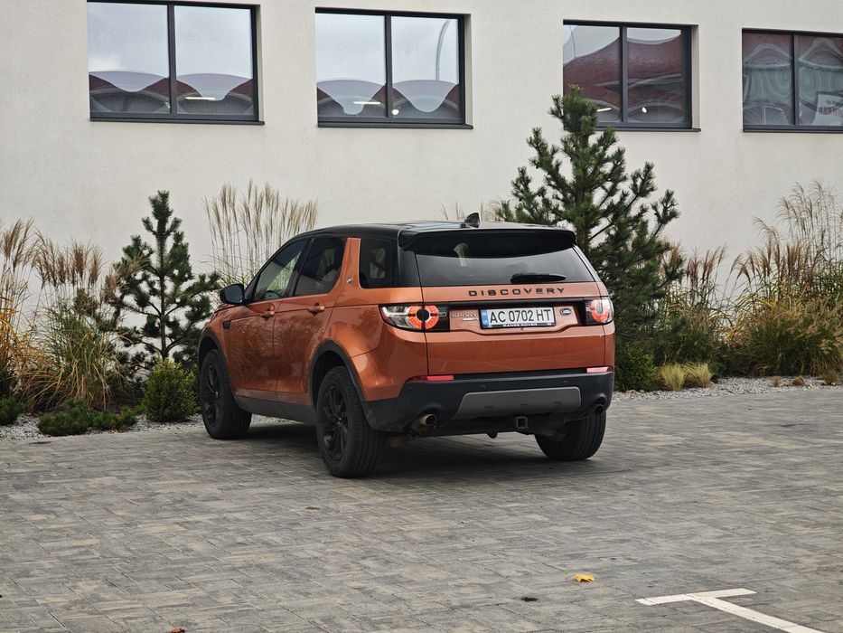 Land Rover Discovery Sport 2019