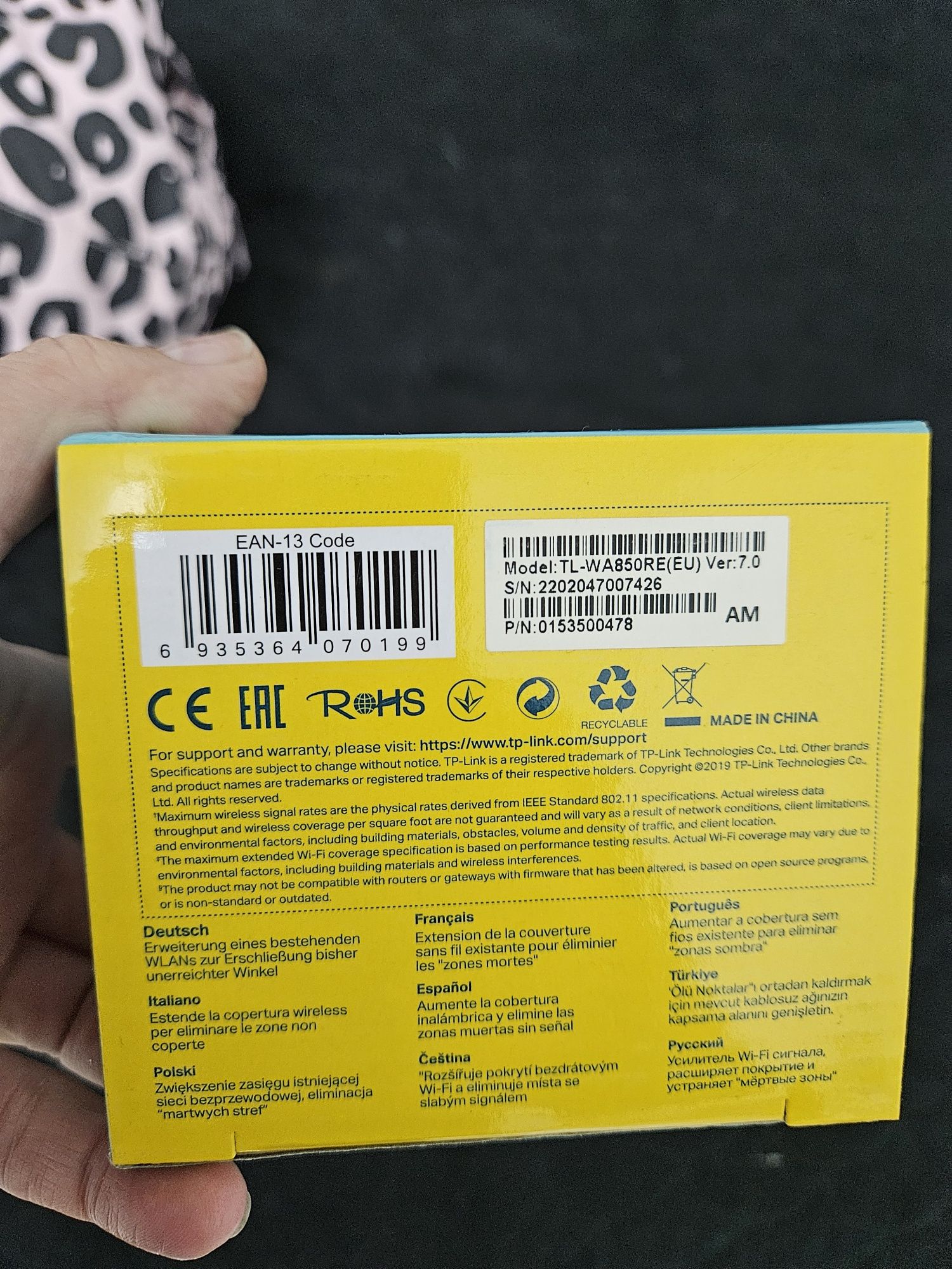 Wzmacniacz Wi-Fi Tp Link TL-WA850RE.