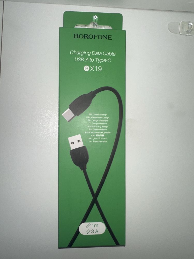 Kabel borofone USB-A to type C BX19