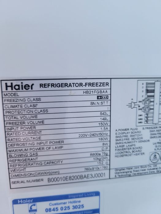 Холодильник Haier no frost