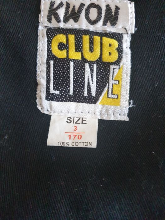 Кімано для карате