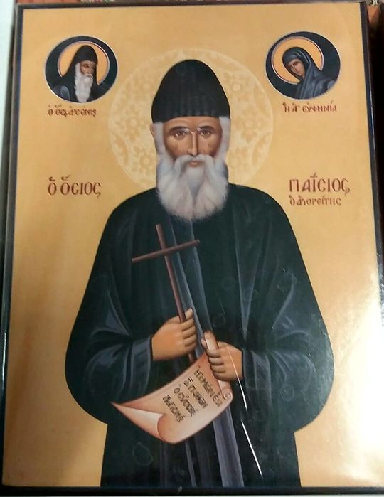 Старец Паисий Святогорец. (Комплект 6 книг + житие)