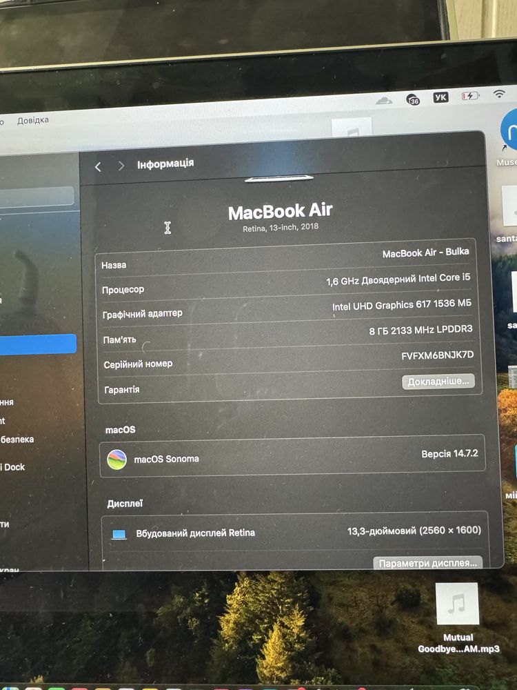Mac Book Air 13-inch