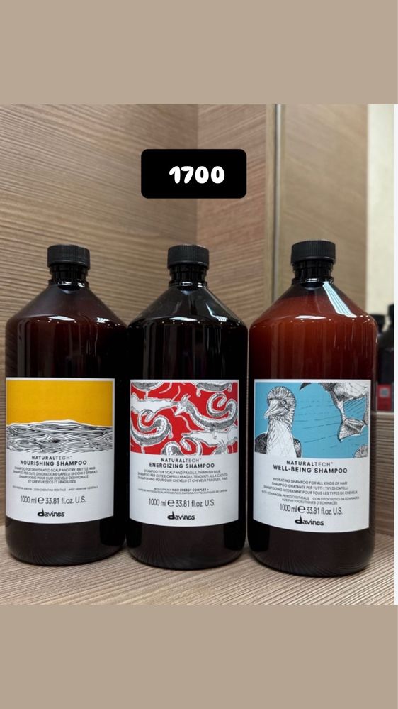 Davines в наличии 1л Акция