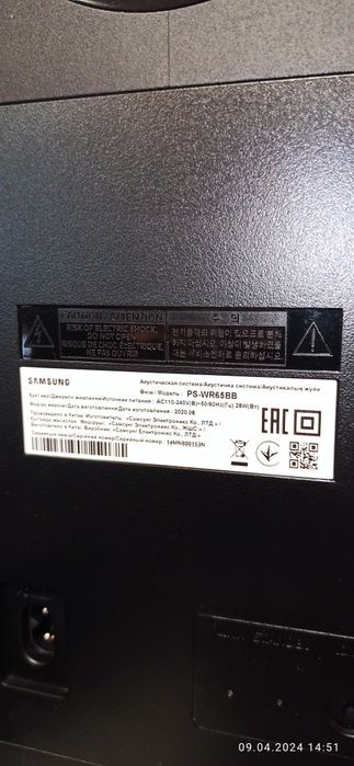 Продам саундбар Samsung Q60T