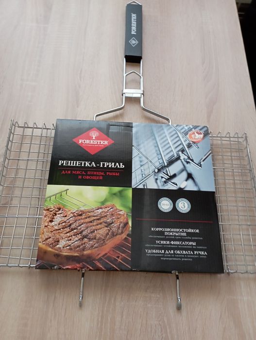 grillowanie ryby, mięsa kiełbasa
