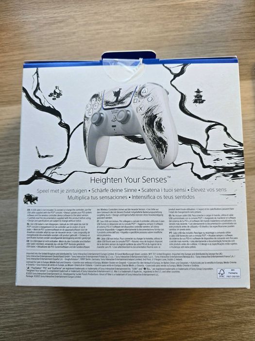 DualSense - Ghost of Yotei Black Limited Edition