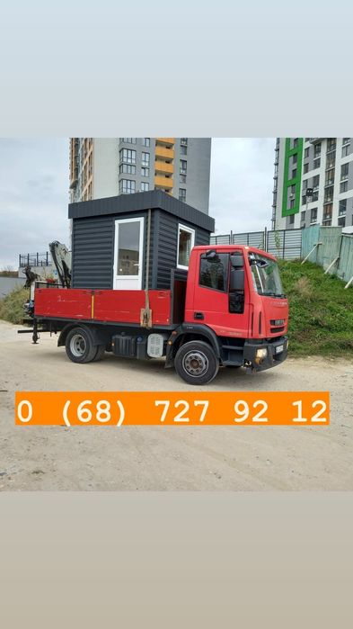 Маніпулятор до 8т Малогабаритний.Послуги маніпулятора.Львів