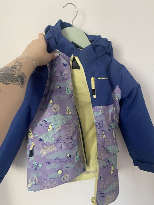 Куртка дитяча