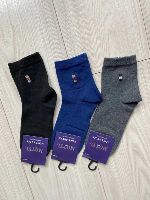 Wyższe skarpety garniturowe męskie