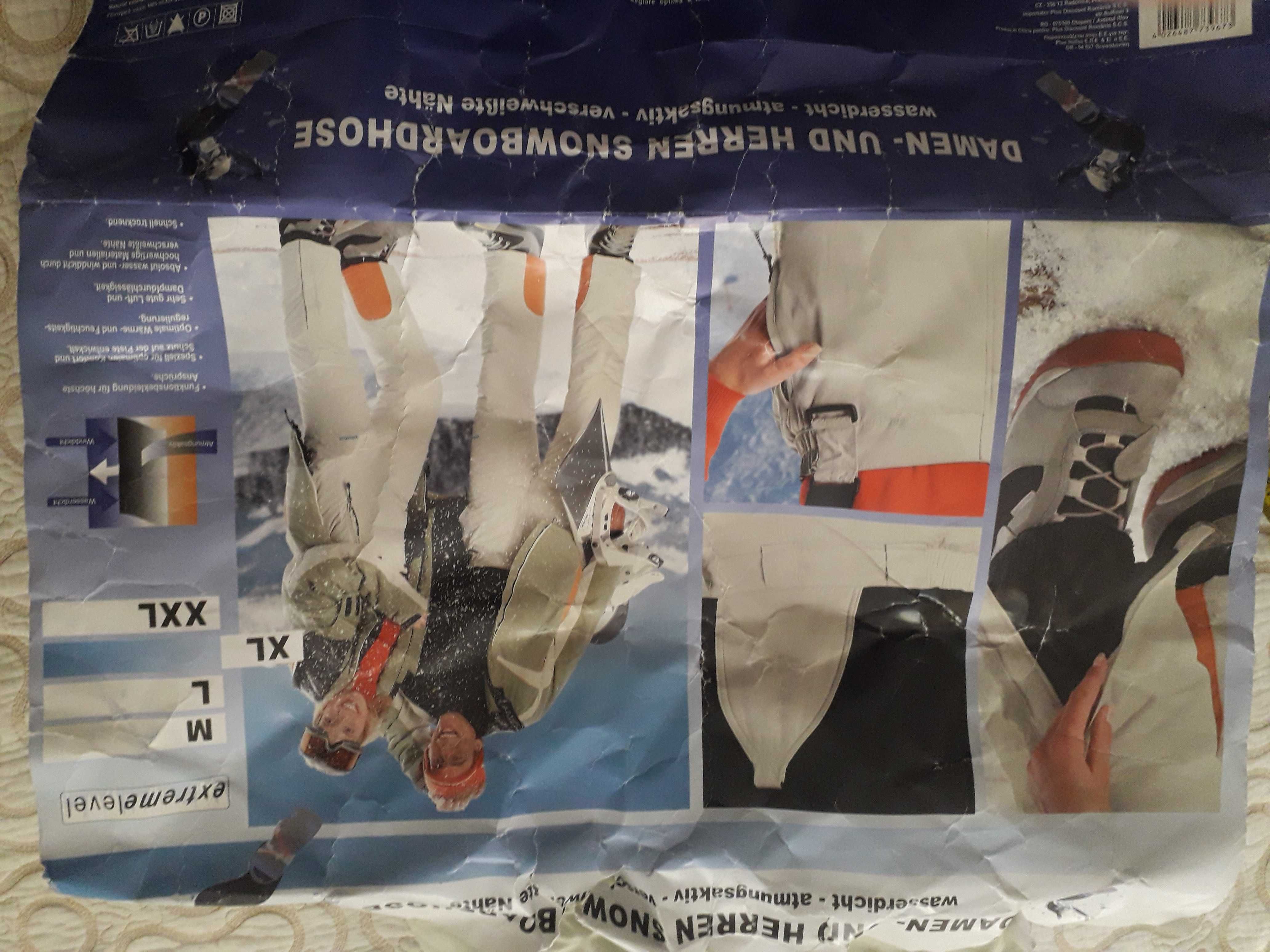 Штаны лыжные для сноуборда Германия XL новые