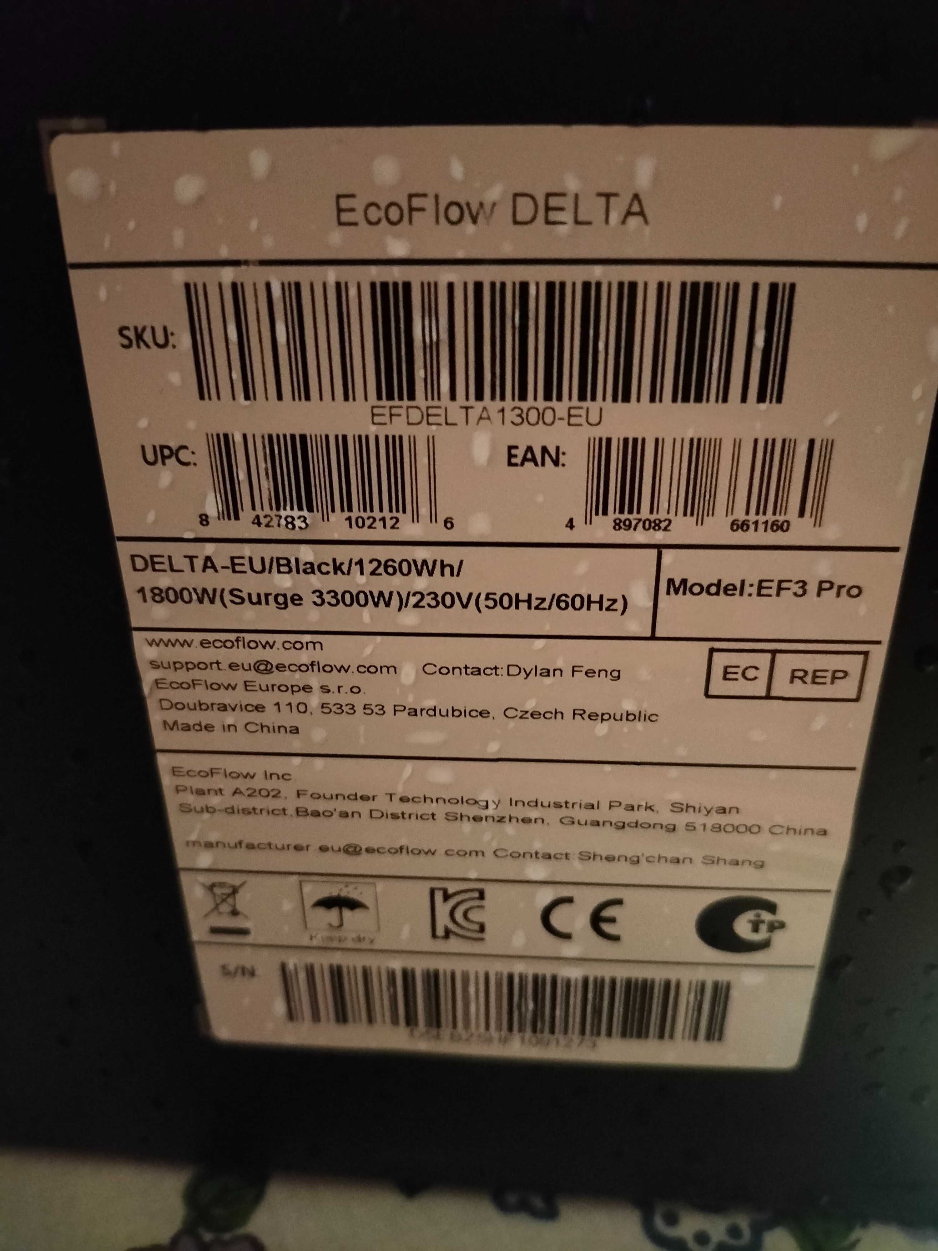 Ecoflow Delta (EFDELTA1300-EU EF3 Pro 1260Wh) Нова