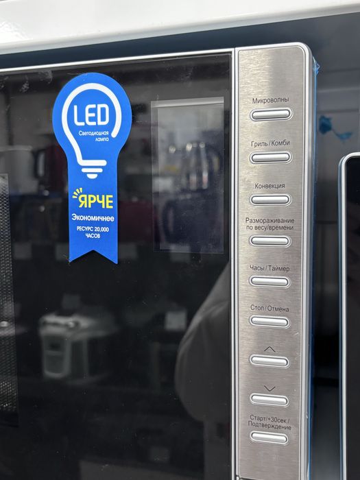 Мікрохвильовка з грилем та конвекцією Midea AW925EXG