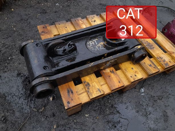 Łącznik łyżki CAT 312 kiwak 311 kibak 314 lychy