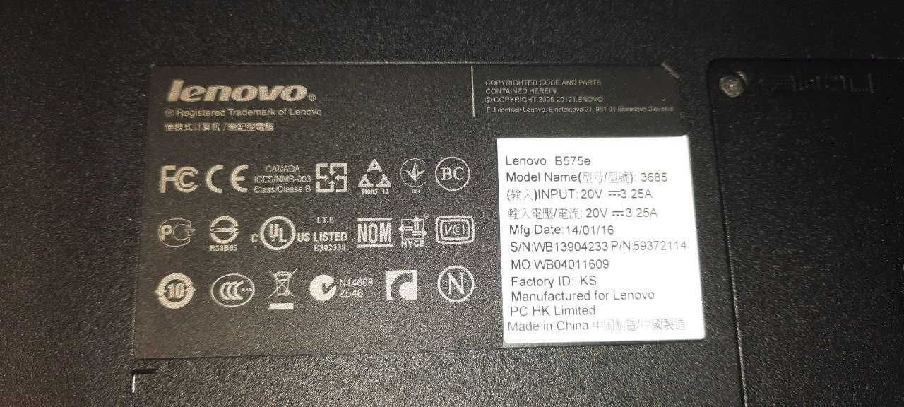 Ноутбук Lenovo B575e гарний стан та АКБ