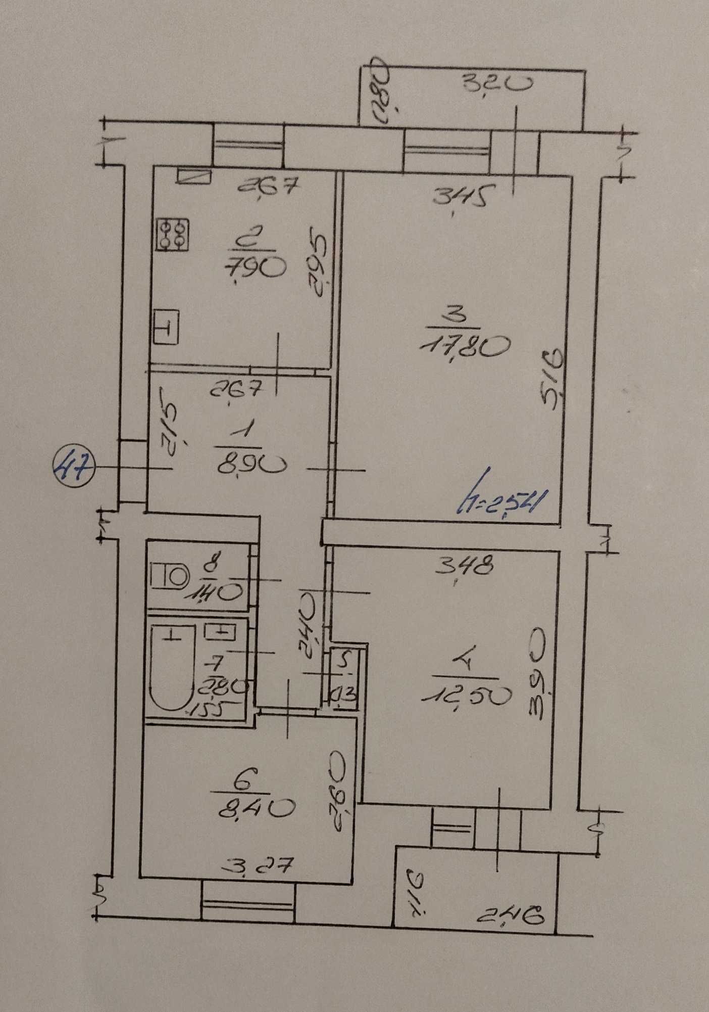 Продам 3-х кімнатну квартиру з індивідуальним опаленням (центр міста)