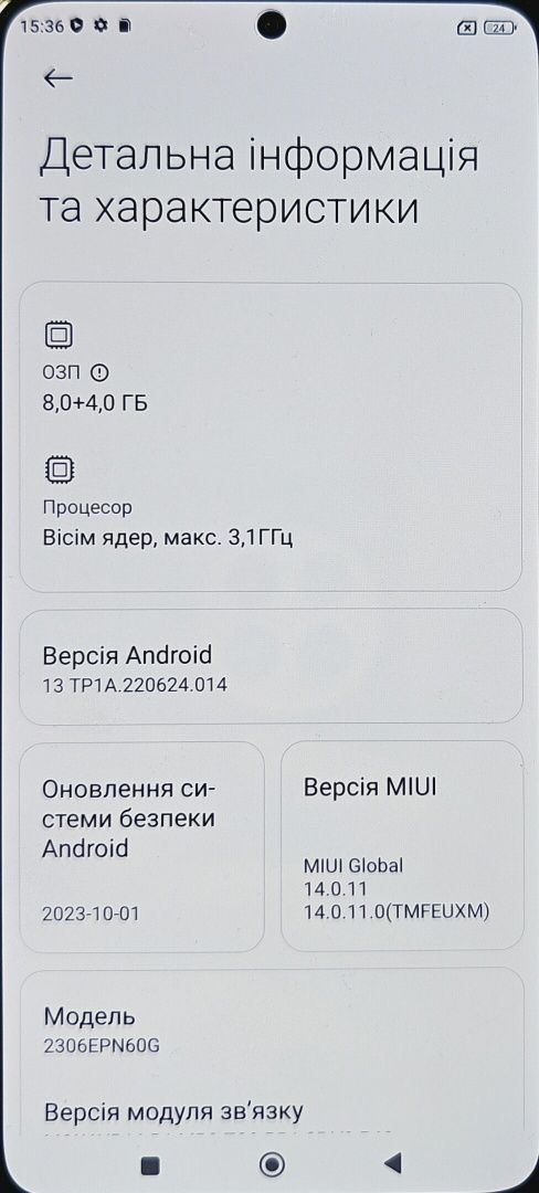 Xiaomi 13T 8/256 GB open box