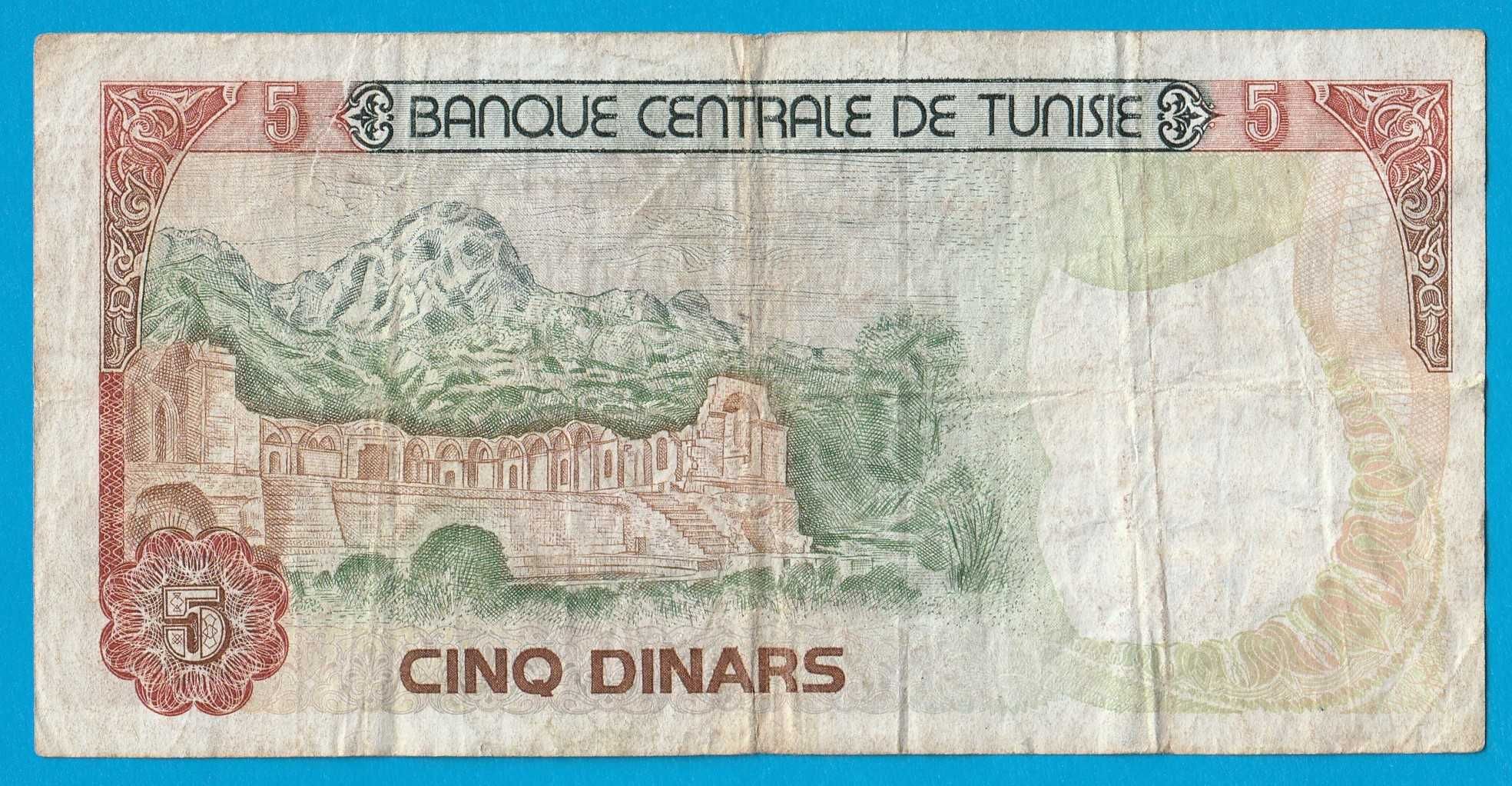 Tunezja 5 dinarów 1980 - prezydent Burgiba Habib
