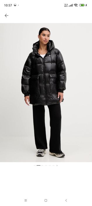 Пухова куртка Puma