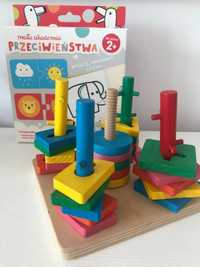 Czu-czu  Montessori  układanki edukacyjne dla dzieci