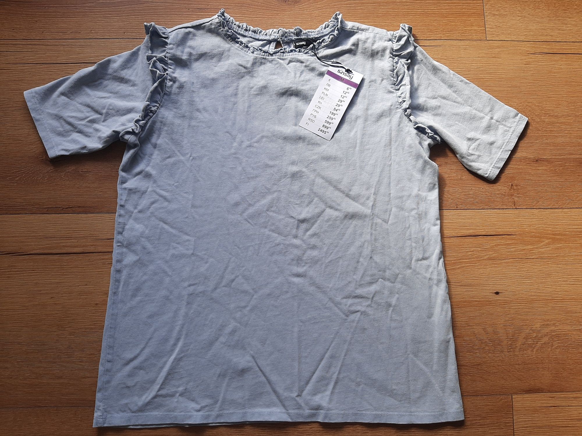 Koszulka T-shirt M Sinsay