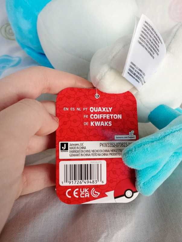Pokémon peluche quaxly