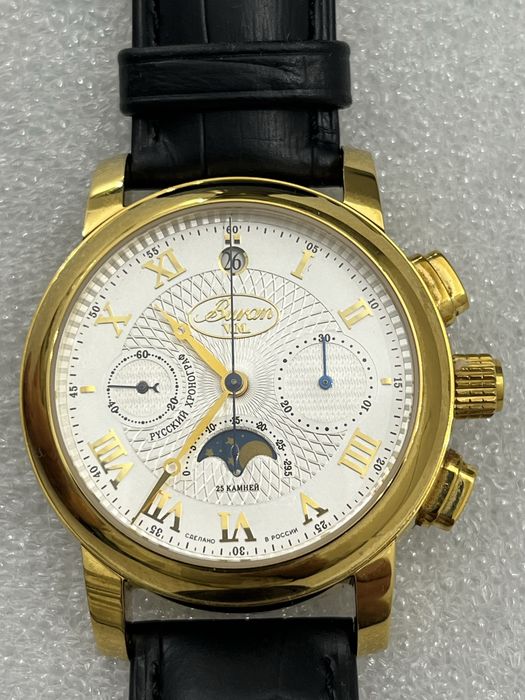 Часы механические хронограф BURAN