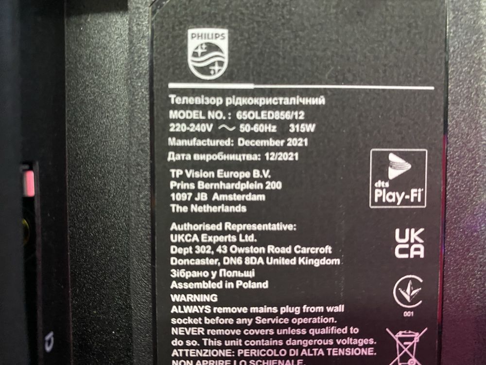 Telewizor Philips 55 Oled