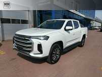 Maxus T90