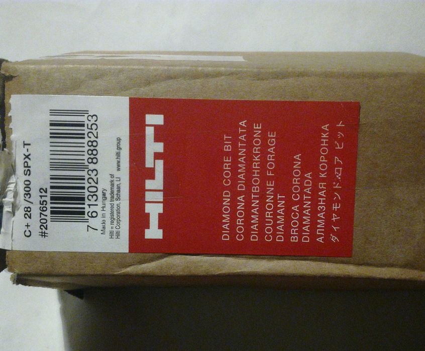 Hilti do betonu. koronka Hilti  4 sztuki 22 mm oraz 1 sztuka 28 mm.