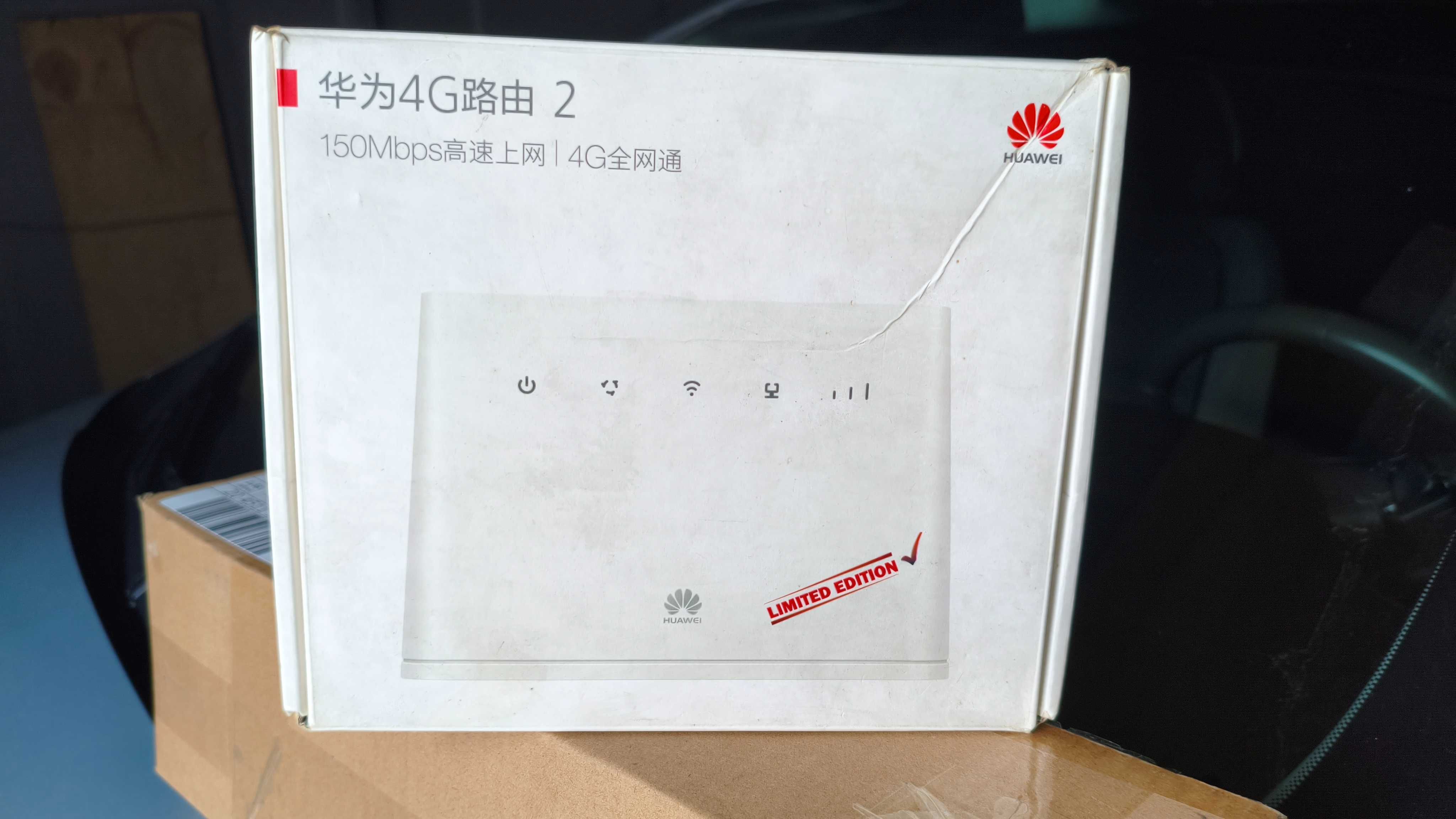 4G Wi-Fi роутер Huawei B311As-853 (150Мбіт/с/50Мбіт/с, MIMO) Limited