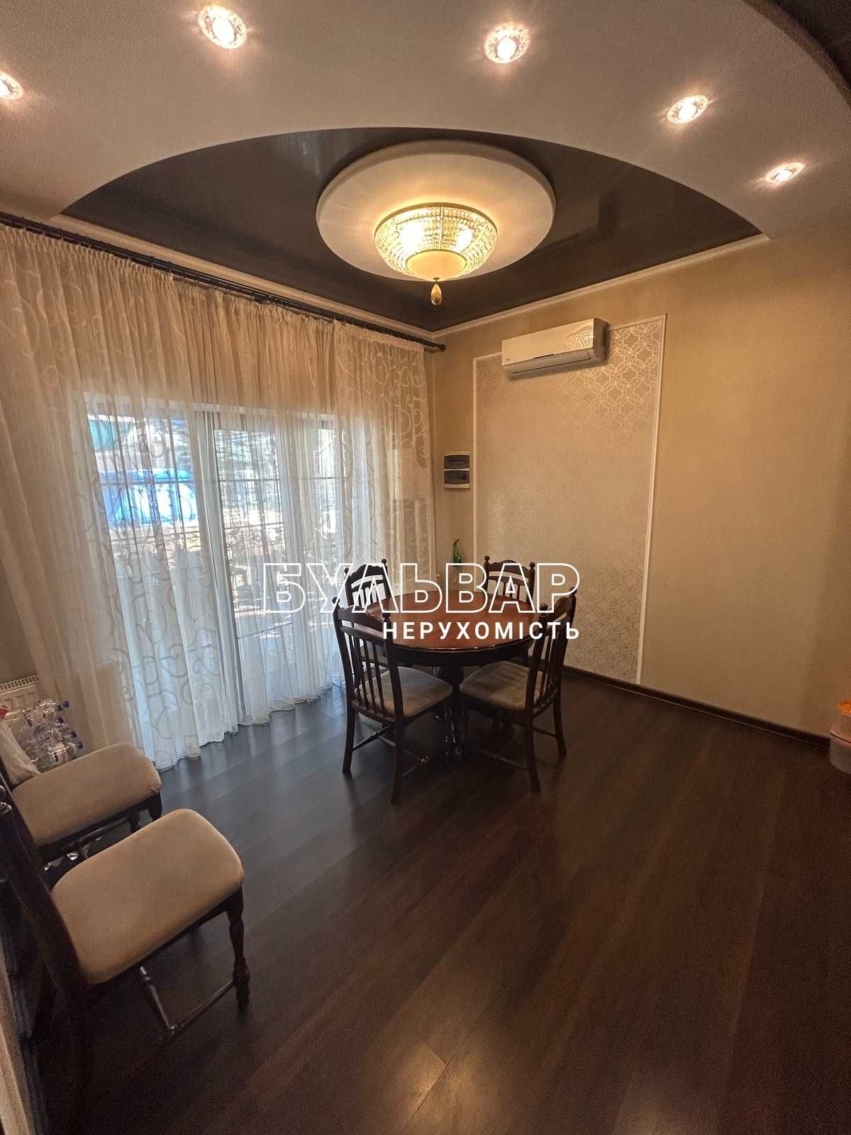 Продам свежий толковый  дом 180м2, Большая Рогань, м. Индустриальная