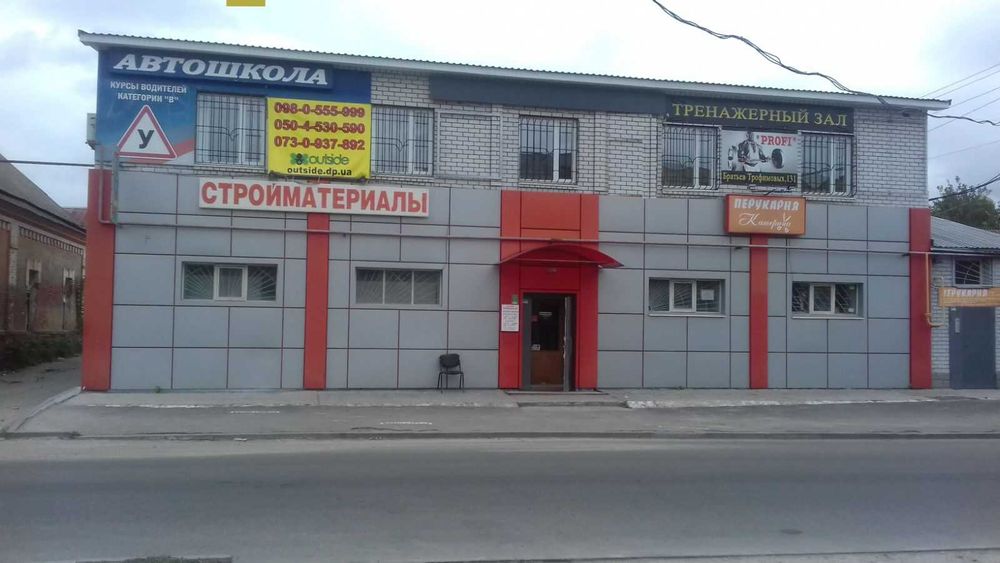 Сдам помещение  на жм Коммунар