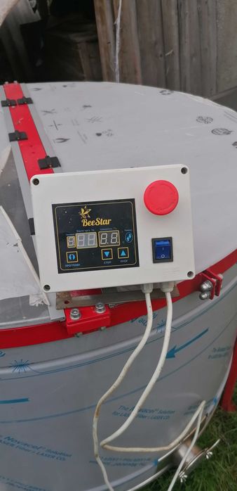 Медогонка комбінована