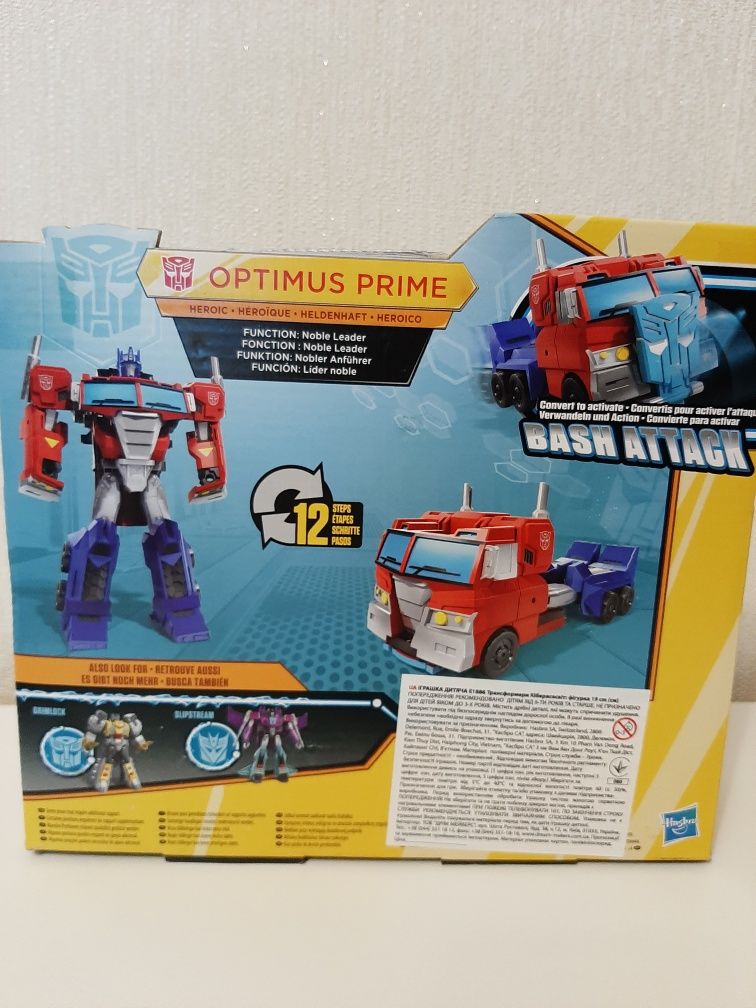 Трансформер Optimus Prime Hasbro оригинал 19см E1886