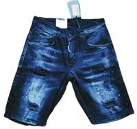 Dsquared2 Spodenki Jeans DSQ2 Icon Wyprzedaż grafitowe