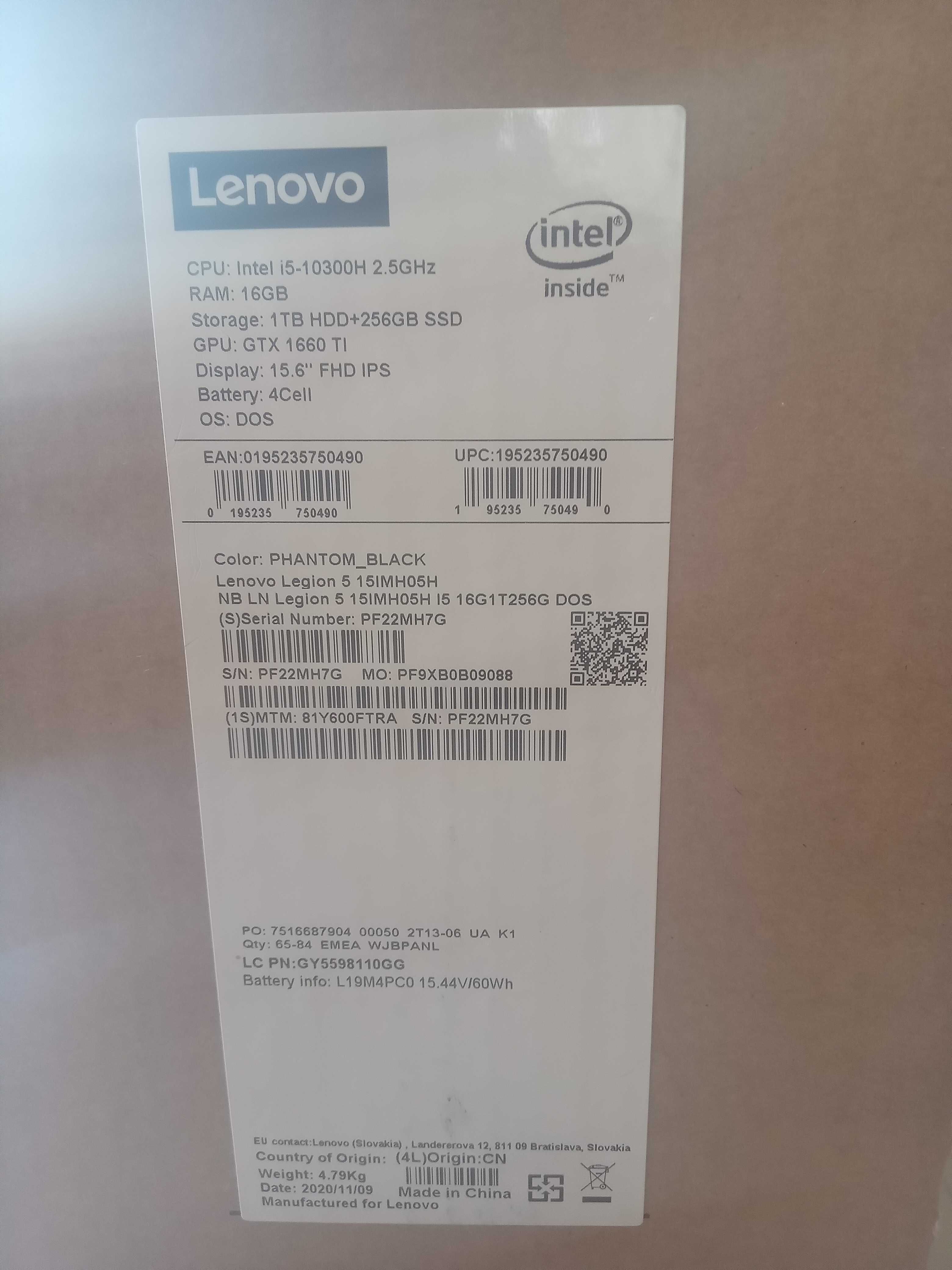 Ігровий ноутбук Lenovo Legion 5 i5 10300H , GTX1660TI