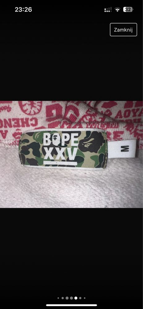 Bluza Bape XXV Cities Camo Shark Full Zip Hoodie RARE