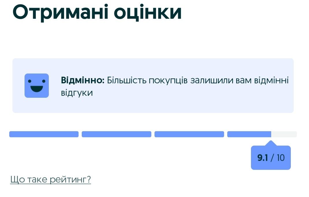 Делаю на совесть!/Регулировка и ремонт окон/дверей, Дарницкий район.