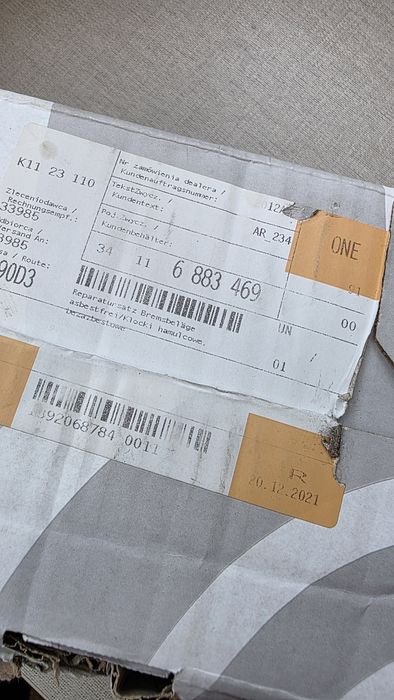 Колодки передние BMW G30 34116883469