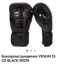 професійні боксерські рукавички Venum 10 oz.  Майже нові.