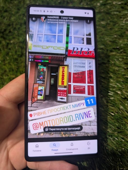 Google pixel 6 8/128Gb (20232) Оновлення Скидання