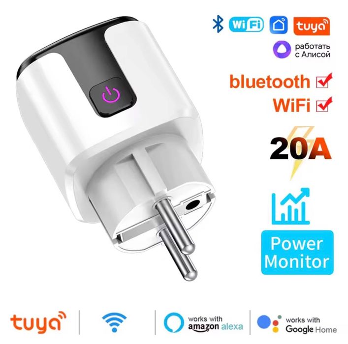 Смарт розетка Tuya Smart Мережевий фільтр трійник LENCENT 7 в 1