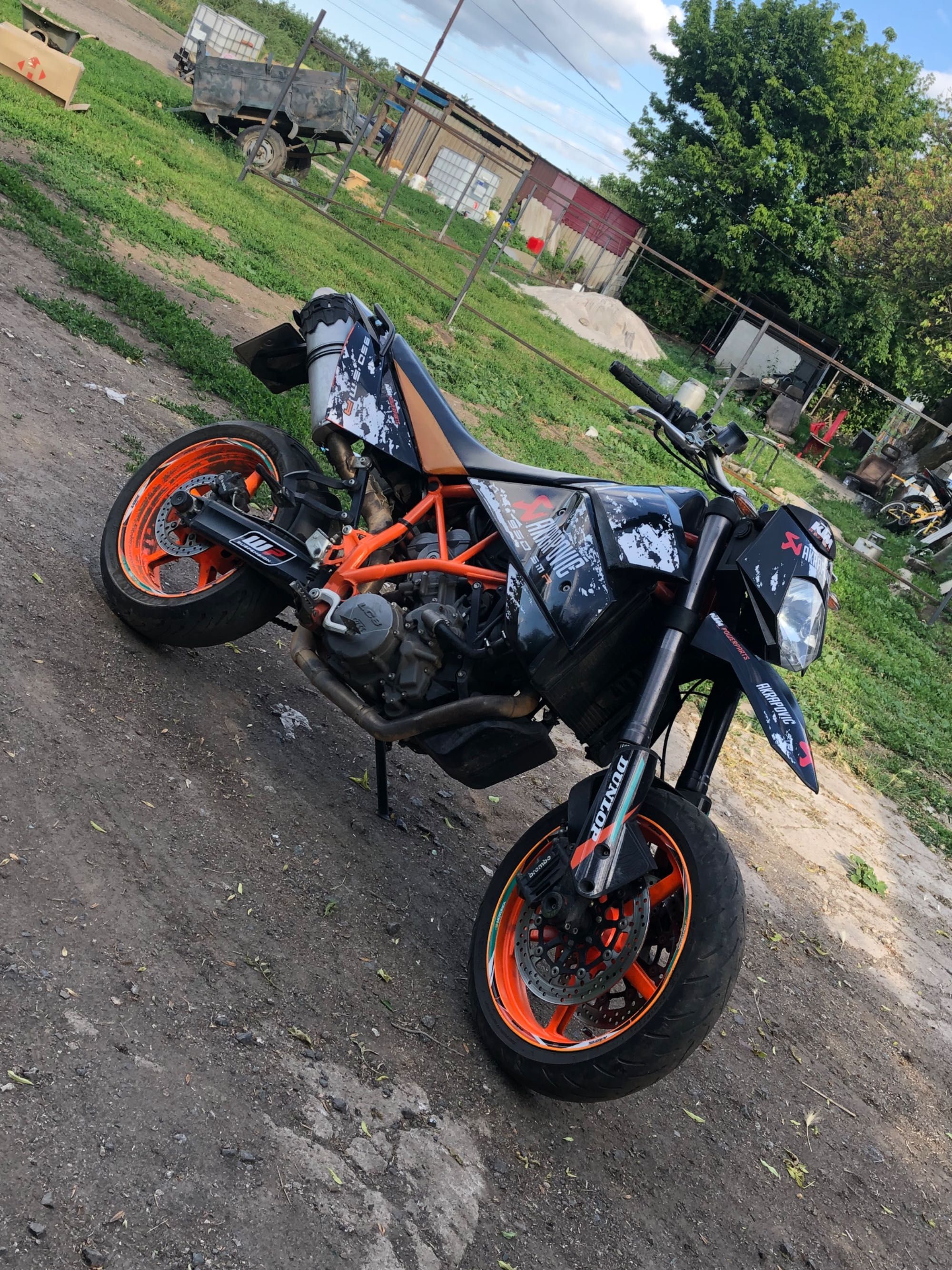 В продажі KTM 950