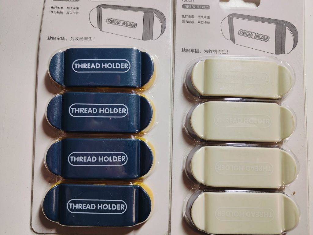 Organizer klips haczyk na kable 20szt N250
