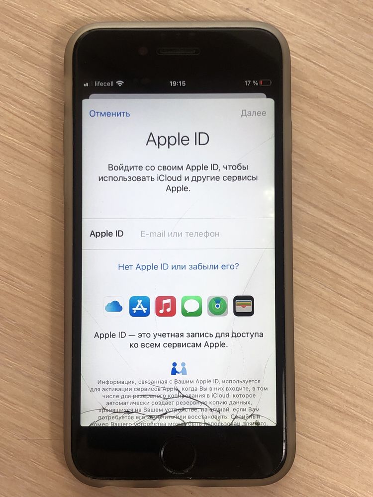 Iphone 6s 16gb neverlock, акб 82%