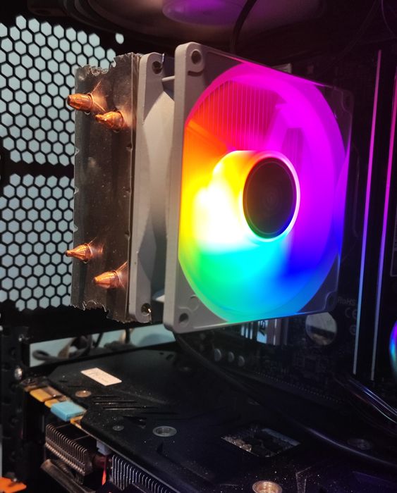 Chłodzenie Darkflash Aigo ice200pro