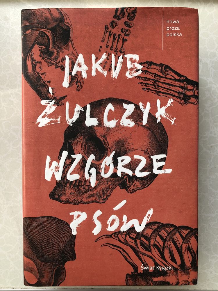 Wzgórze Psów - Jakub Żulczyk