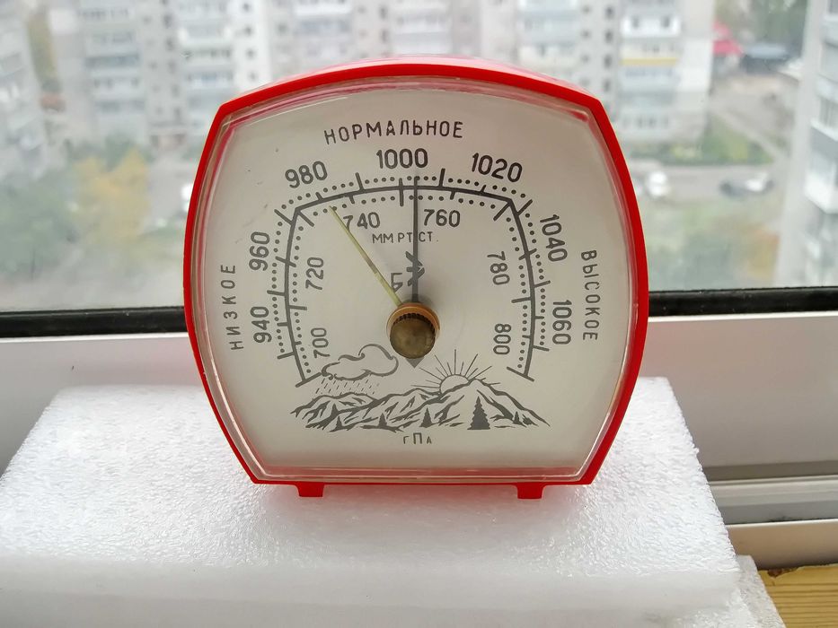 Барометр   БК СССР .