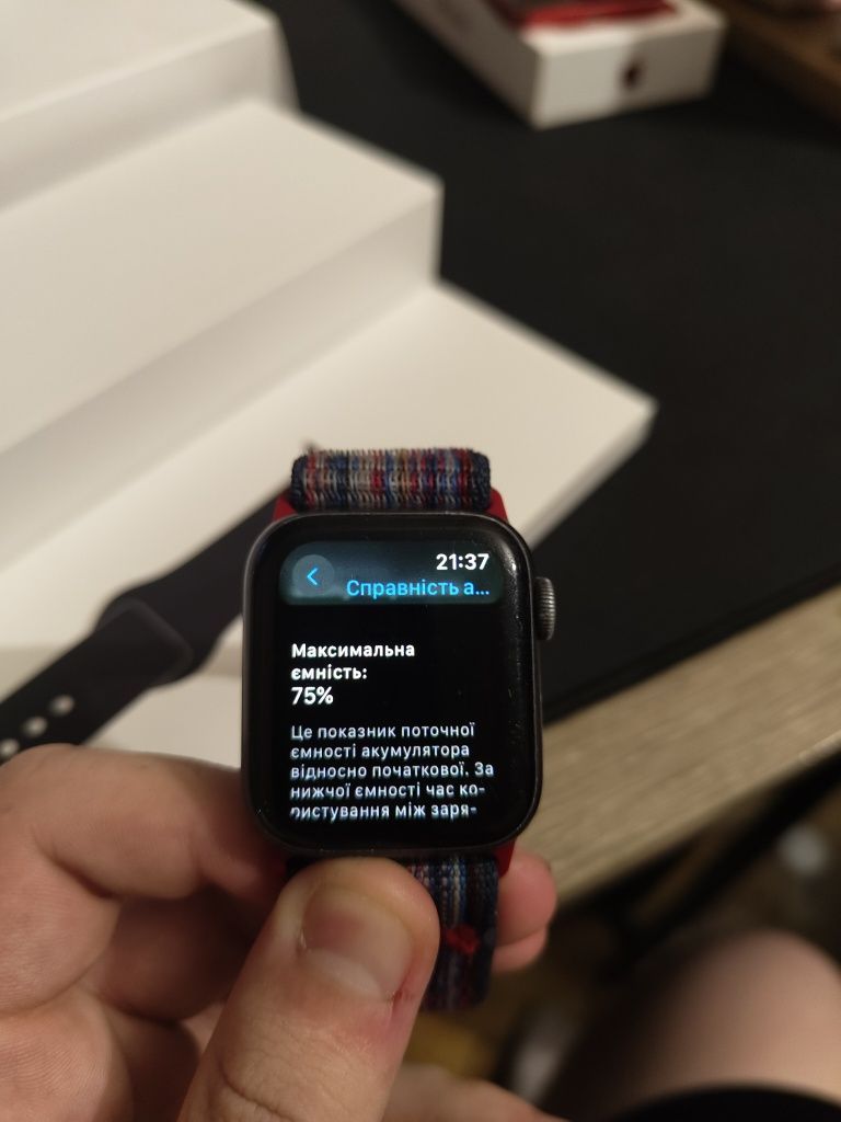 Годинник apple watch series 4